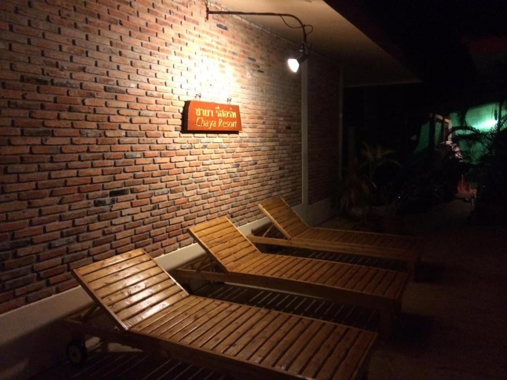 Chaya Resort Ao Nang Exterior photo