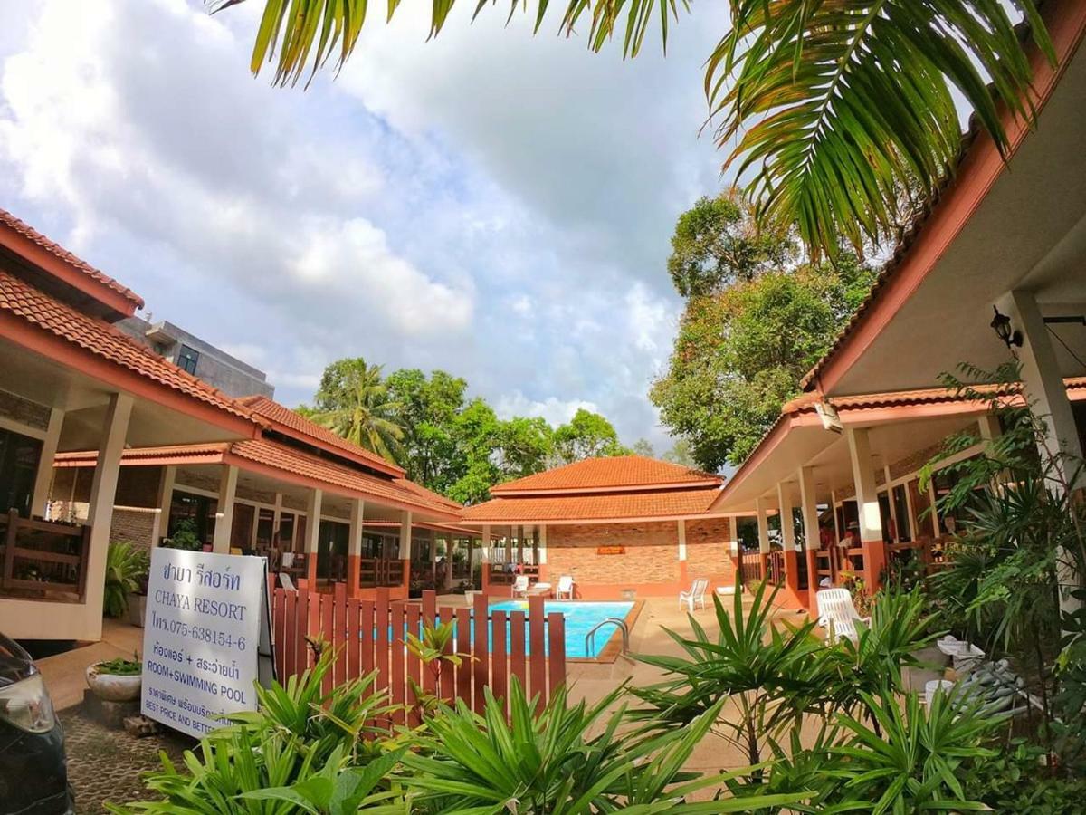 Chaya Resort Ao Nang Exterior photo